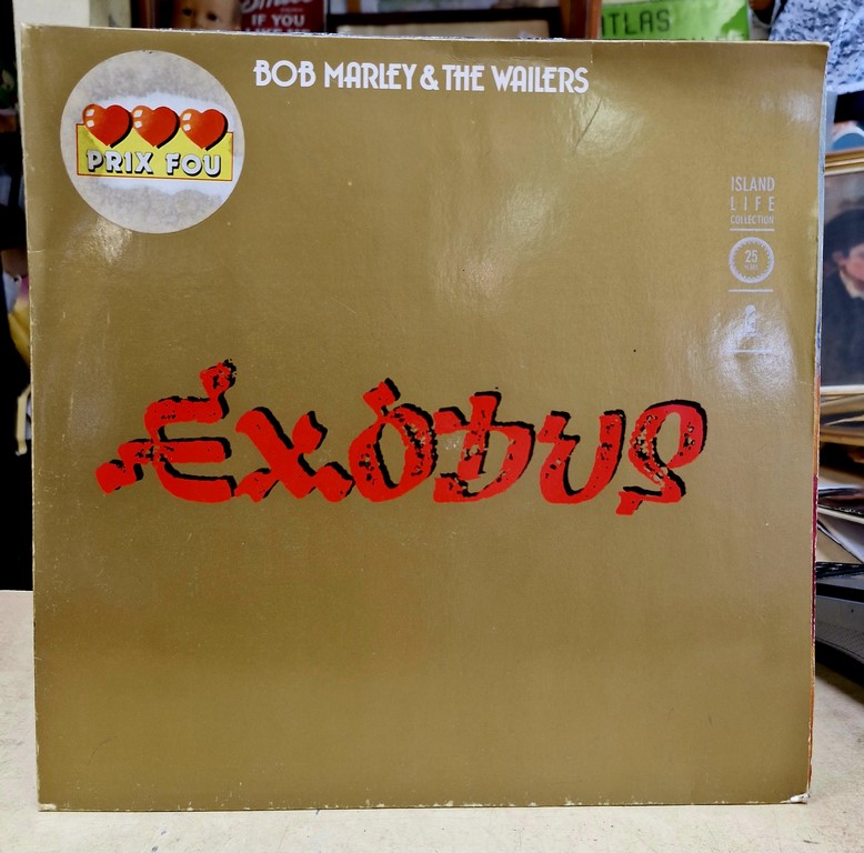 33T BOB MARLEY Exodus