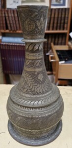 Vase oriental en cuivre